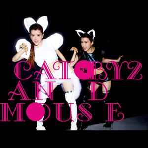 BY2 - Cat and Mouse【伴奏】