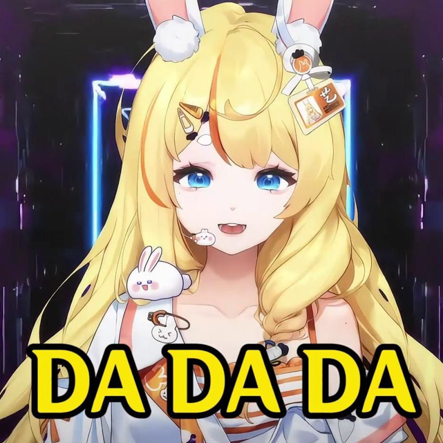 学习使用人类舌头的第一天《dadada》