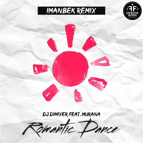 Romantic Dance (Imanbek Remix)