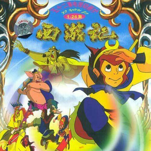 白龙马蹄儿朝西