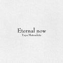 Eternal Now - Single专辑