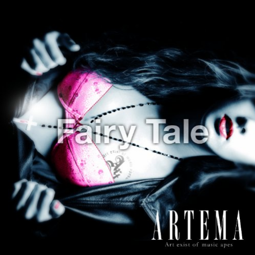 ARTEMA - I VS I