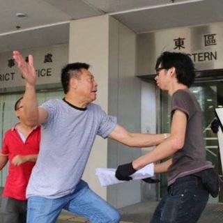 超硬