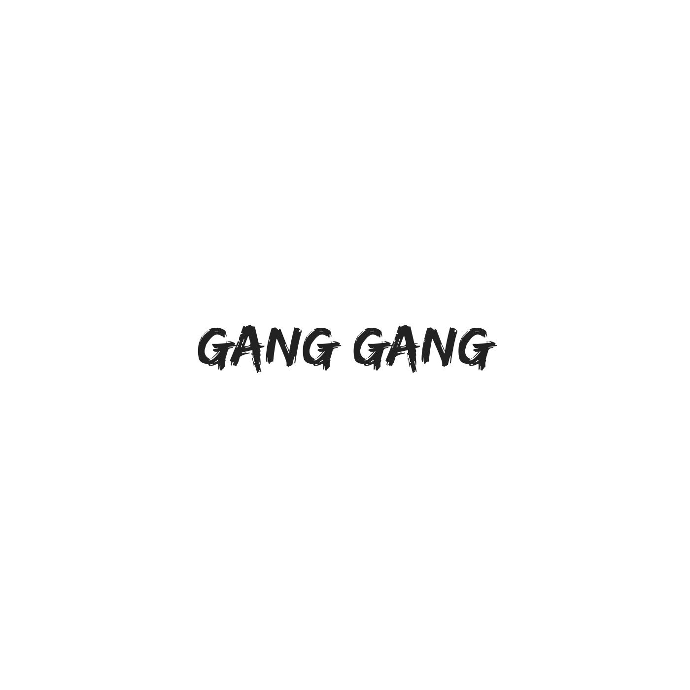 (免费) Gang Gang专辑