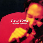 LIVE 1994专辑
