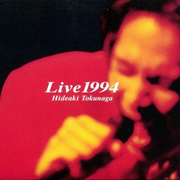 LIVE 1994