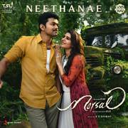 Neethanae (From "Mersal")专辑