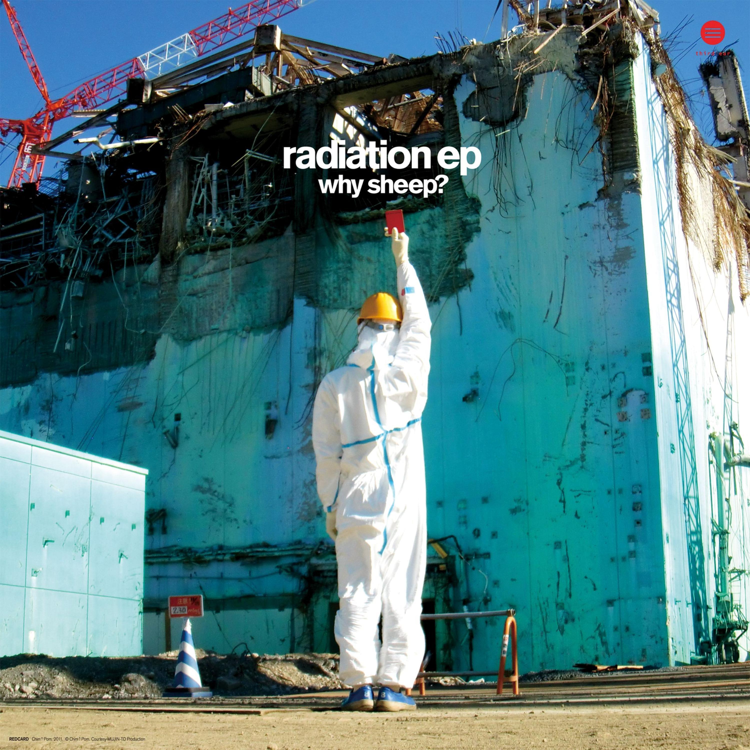 Radiation - EP