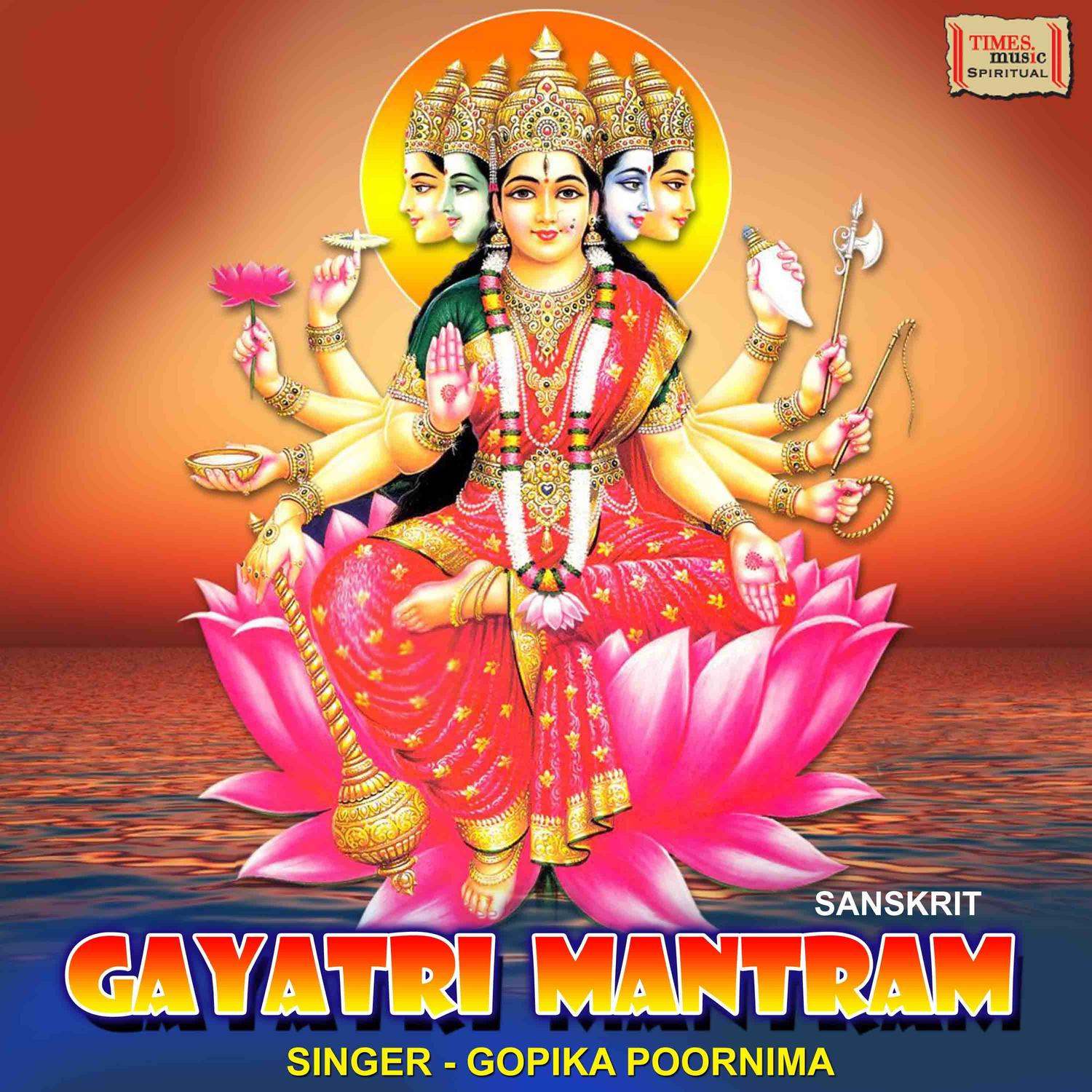 Gayatri Mantram