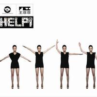 王菲菲 - Help
