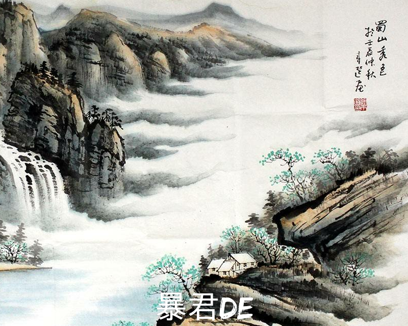 游江
