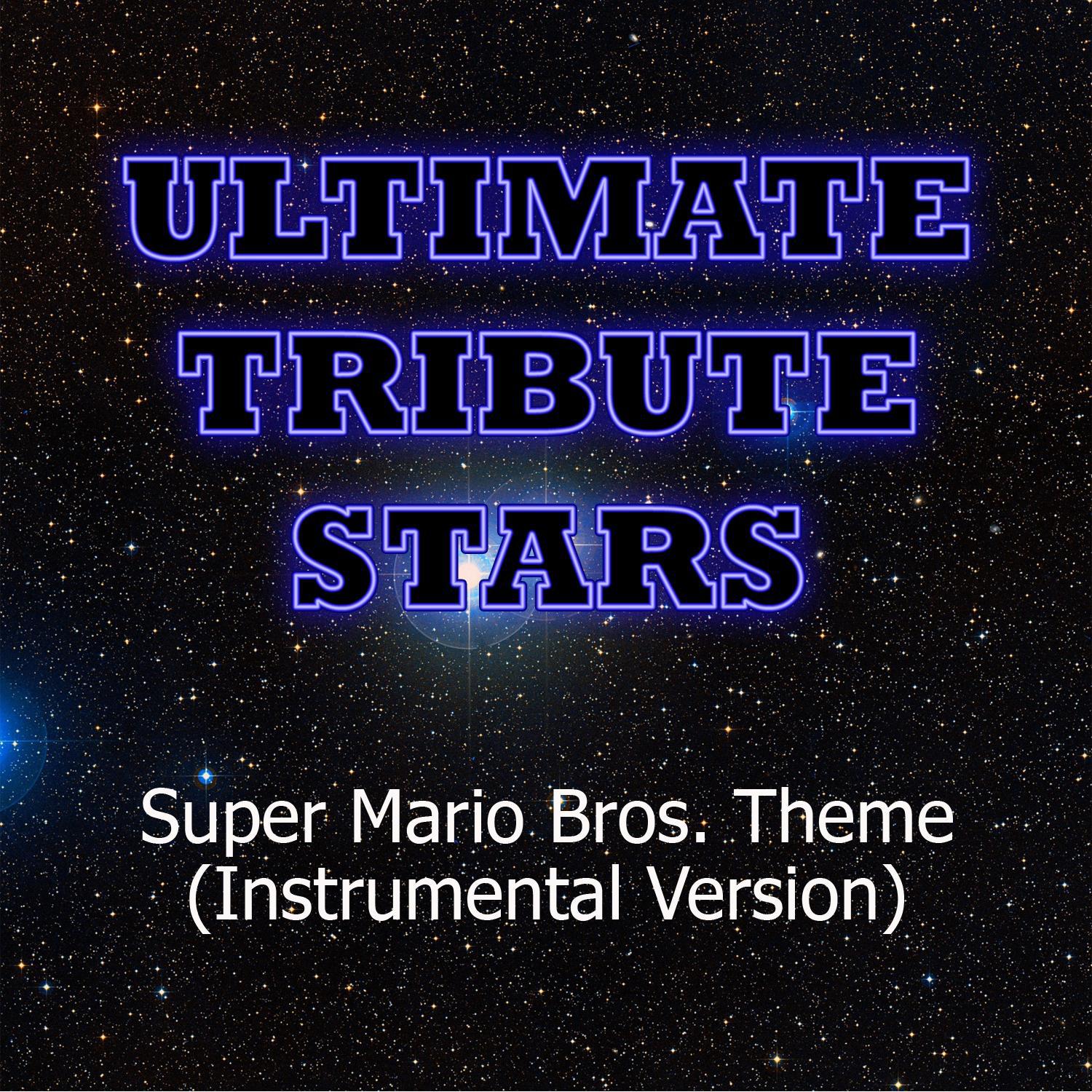 Super Mario Bros. Theme (Instrumental Version)专辑