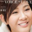 The Voice Of Love