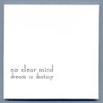 Dream is destiny