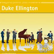 Beyond Patina Jazz Masters: Duke Ellington