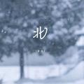 北