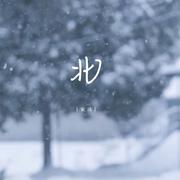 北