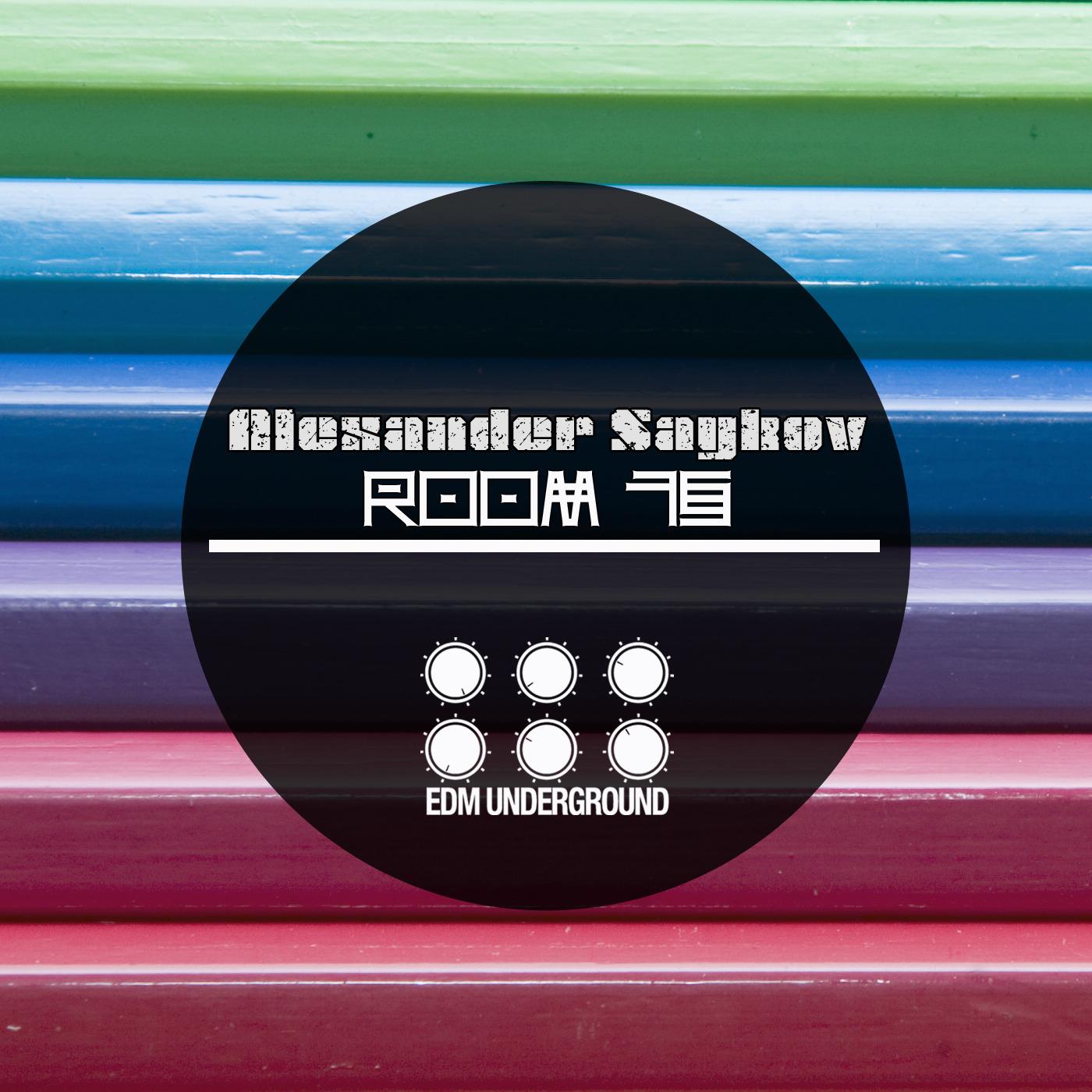 Room 15