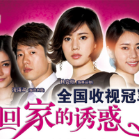 无法原谅 (乘风2023) (带和声) (原版立体声) (乘风2023)