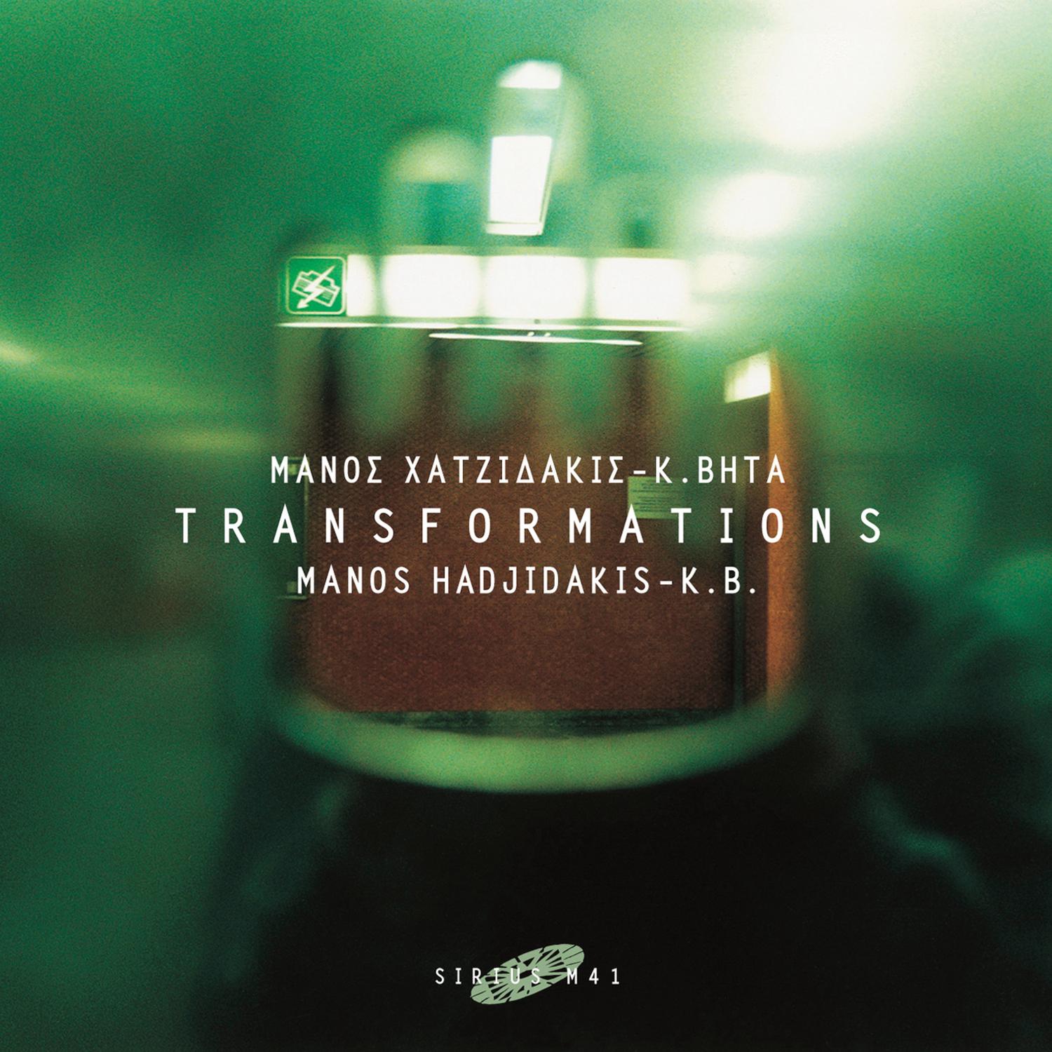 Transformations