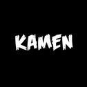 KAMEN专辑