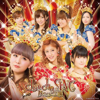 Berryz工房 - Cha Cha Sing