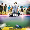 BoomBapKillaz - Cypher 6 (feat. KSK, Escobar, Raz Lion, Molina, Yambra & C14)