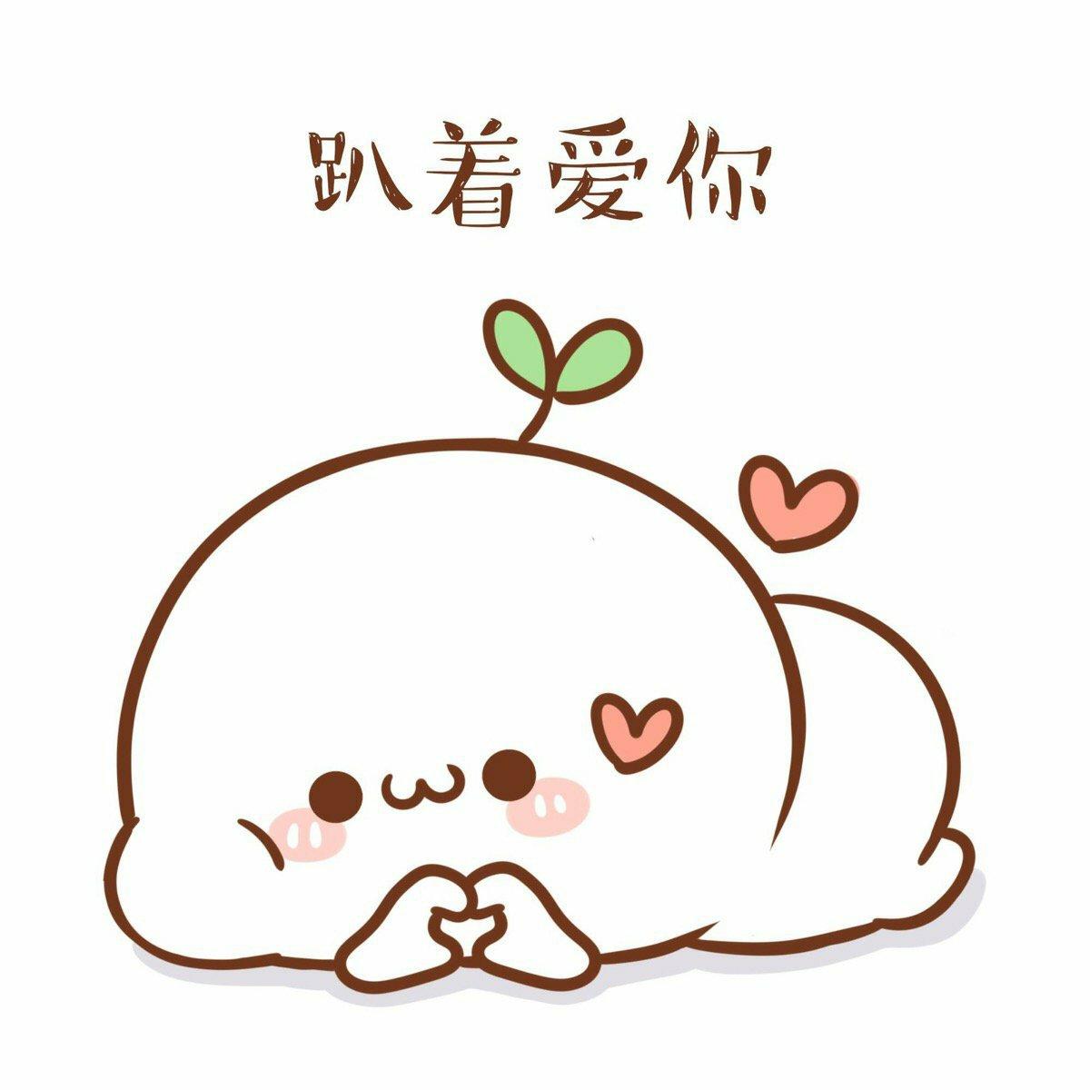 最甜 最萌 可爱女声 萌系歌曲
