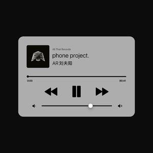 AR（刘夫阳） - iPhone Freestyle(原版立体声伴奏) （升1半音）