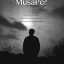 Musapir(Rangsiz FT ARFT）专辑