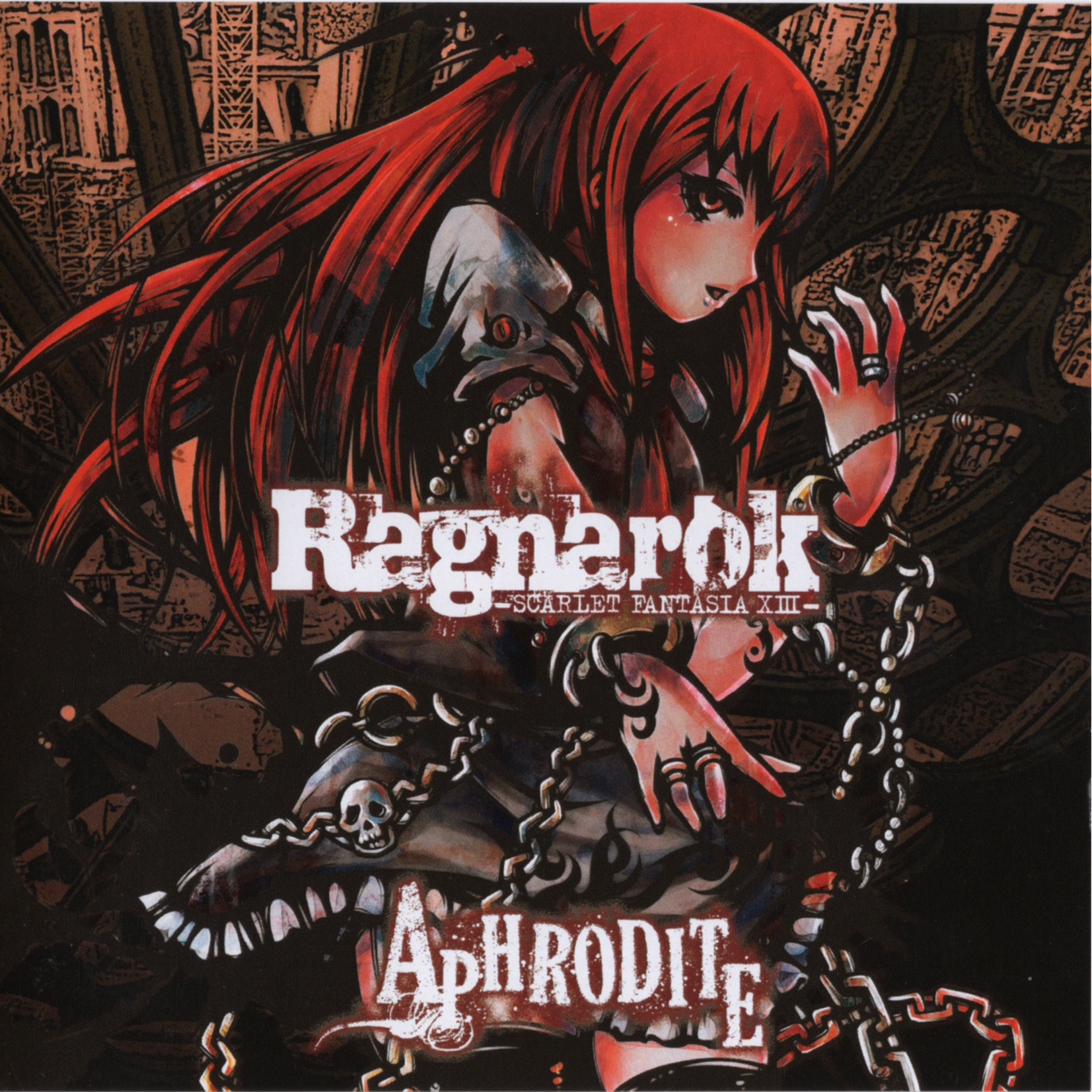 Ragnarok -SCARLET FANTASIA XIII- TYPE-C