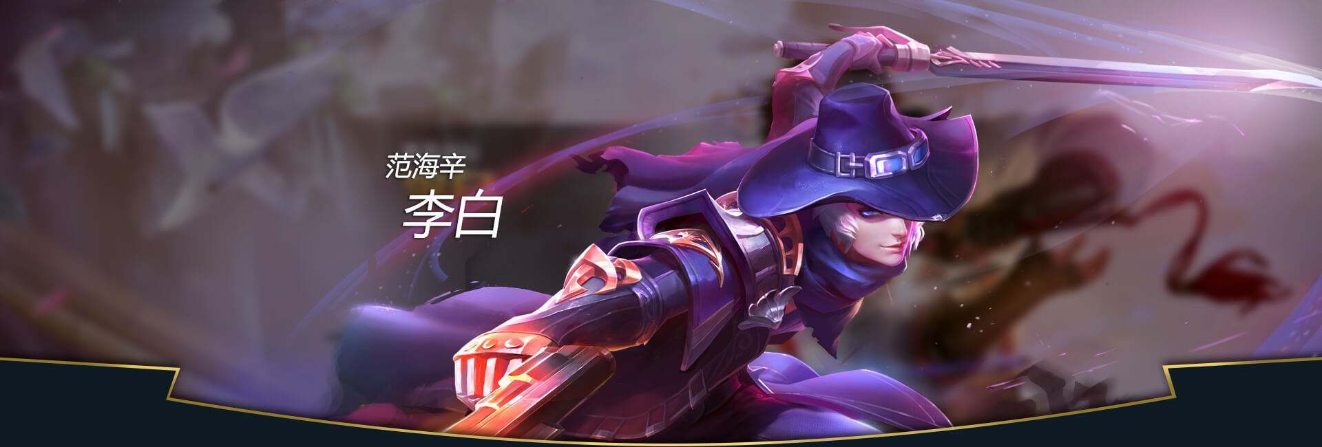 dve东城 - 等你回来(伴奏)