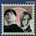 2022 Christmas VIBE - pH-1, SUMIN