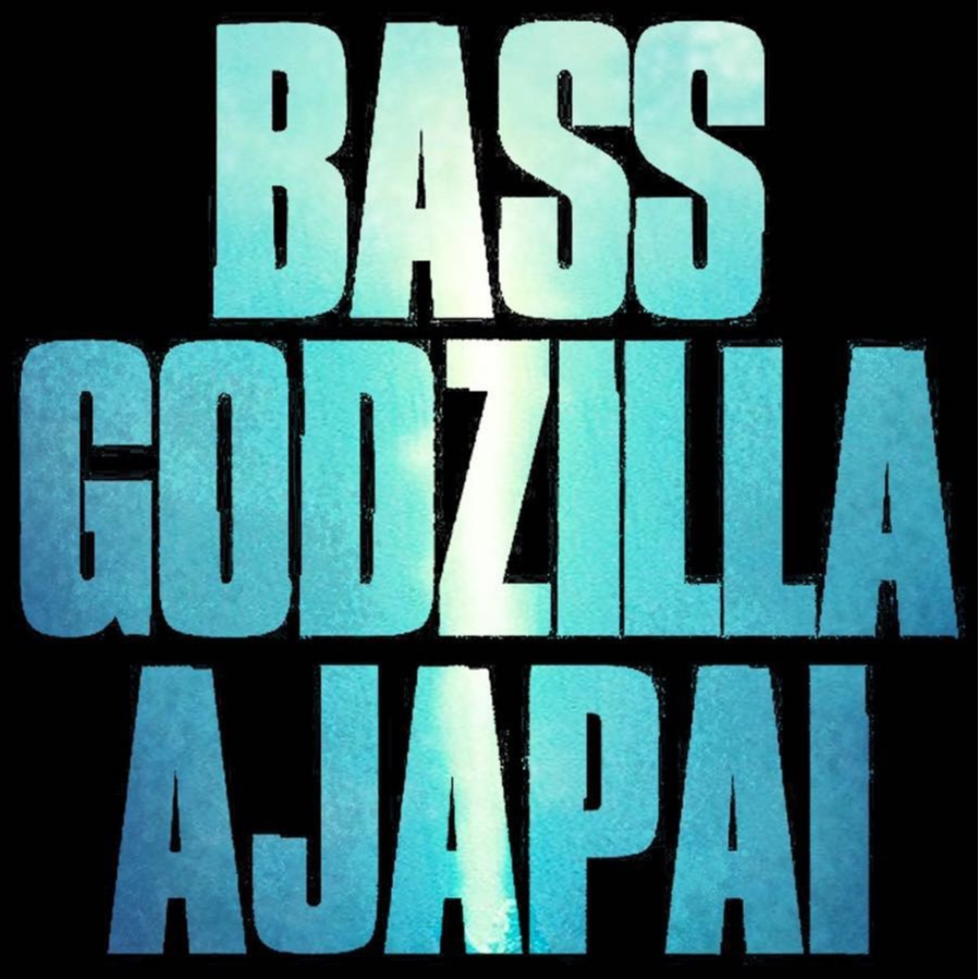 Bass Godzilla 2019专辑