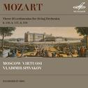 Mozart: Divertimentos K. 136, K. 137 & K. 138专辑