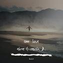 one last time（remix）专辑