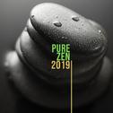 Pure Zen 2019 – Meditation Music Zone, Peaceful Melodies for Relaxation, Deep Medtation, Relaxing Mu专辑