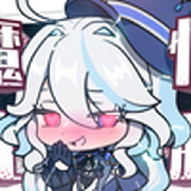 原神(老婆)