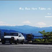 Way Back Home Talkbox mix.（翻自 SHAUN）