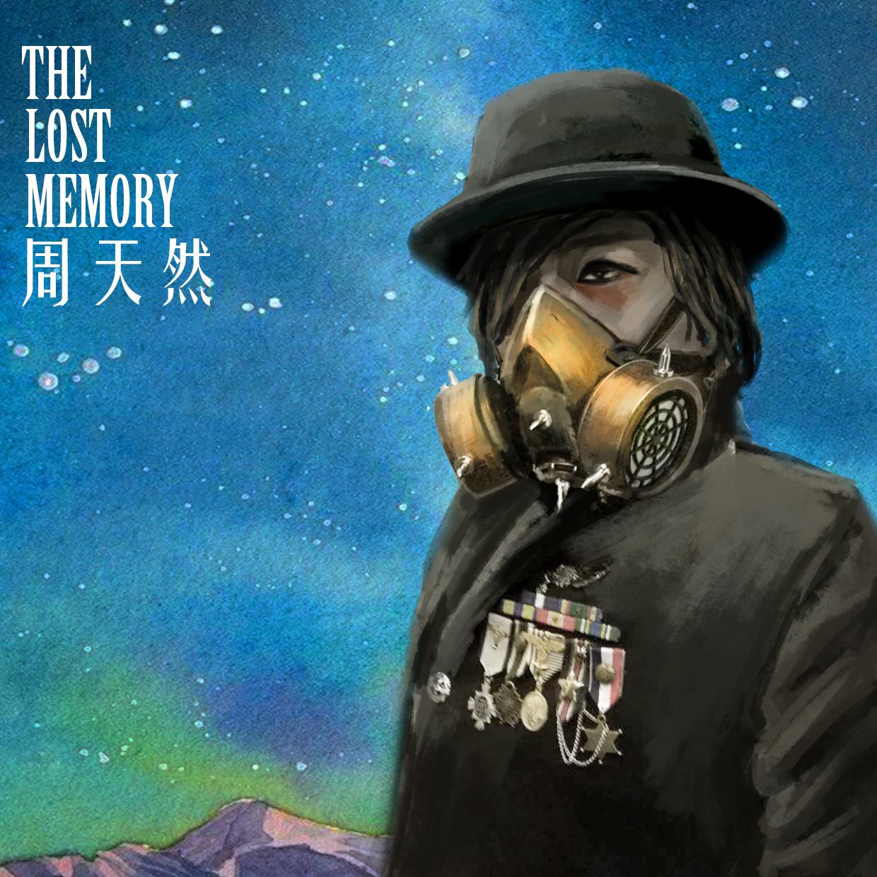 The Lost Memory专辑