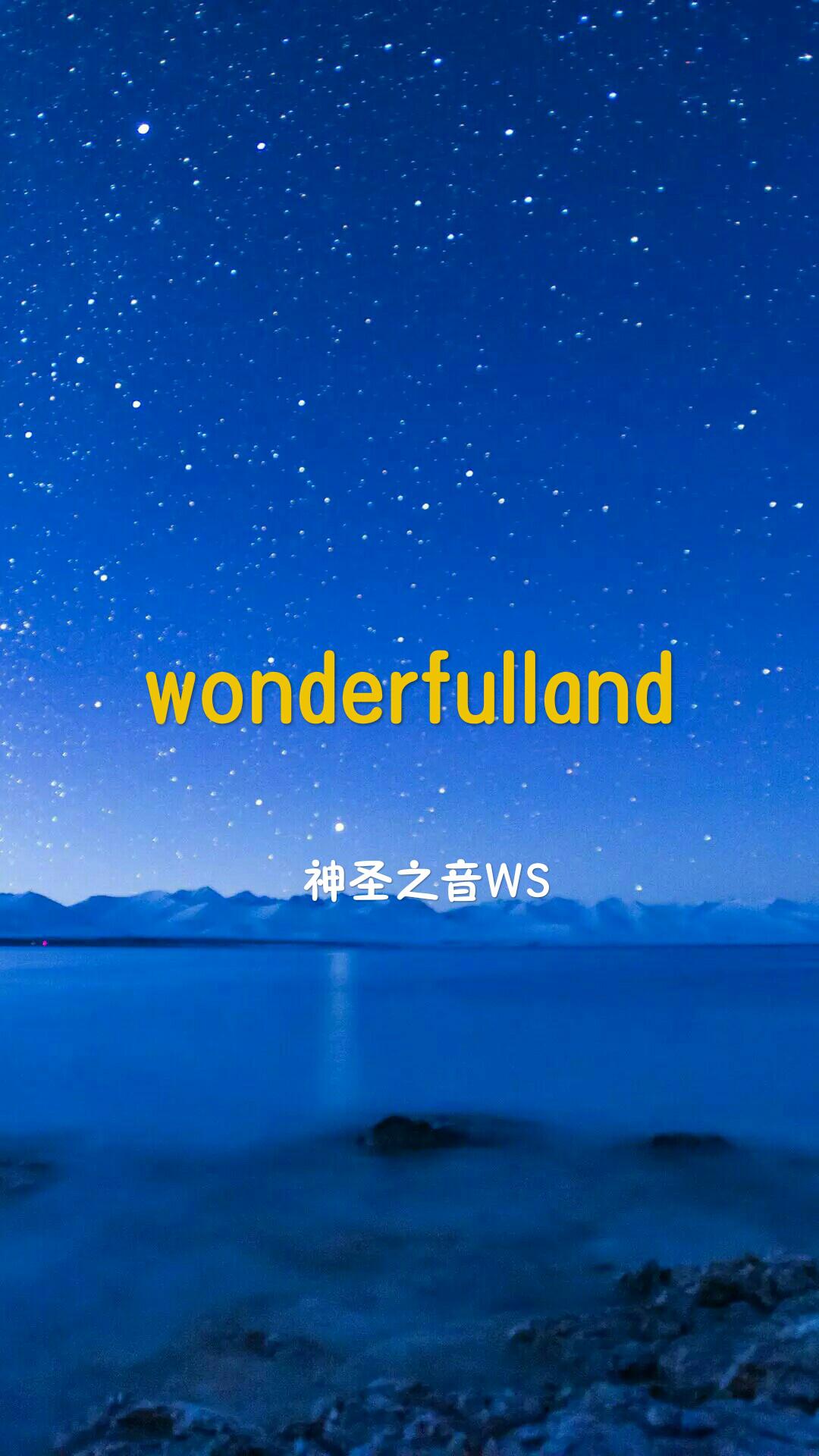 Wonderful Land专辑