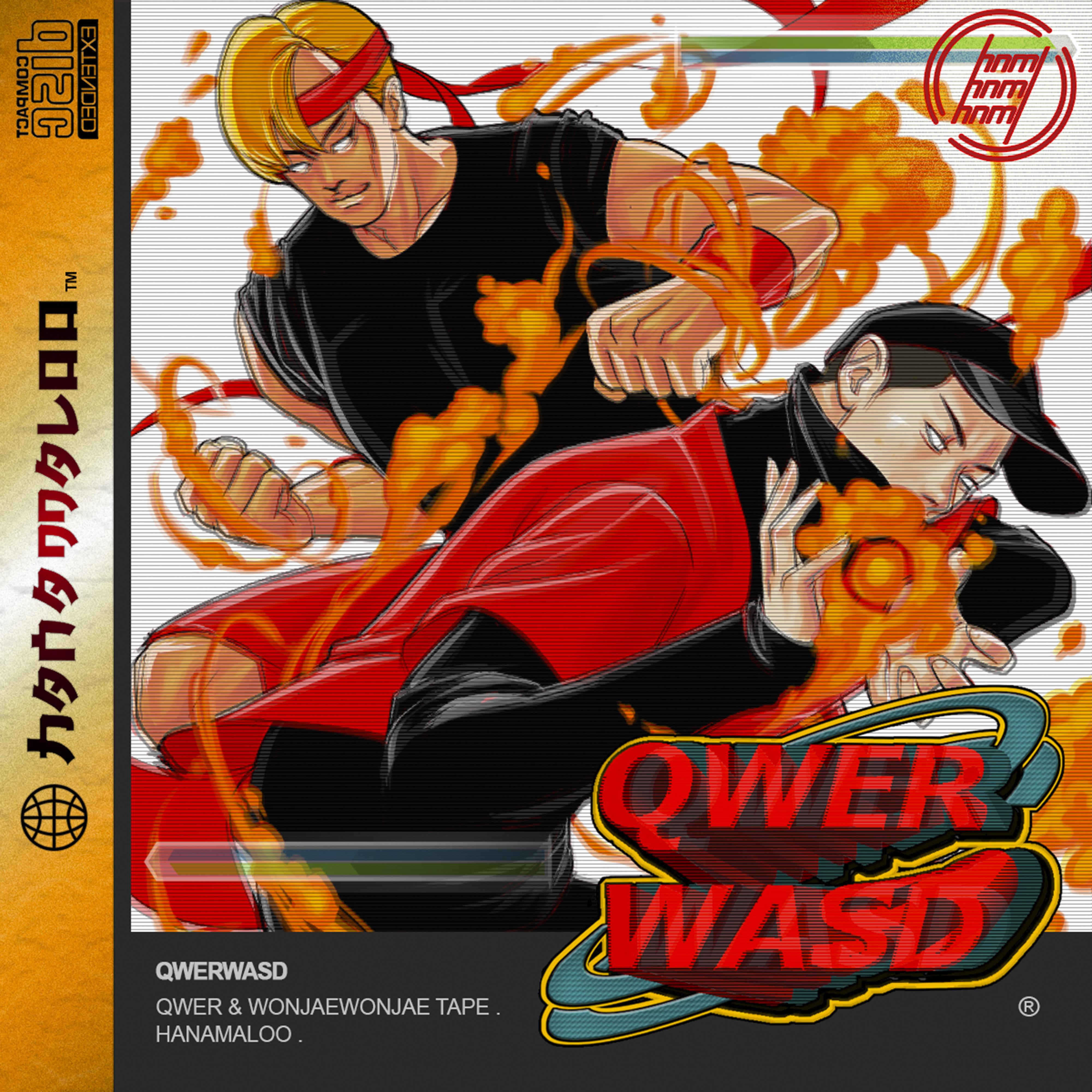 QWERWASD