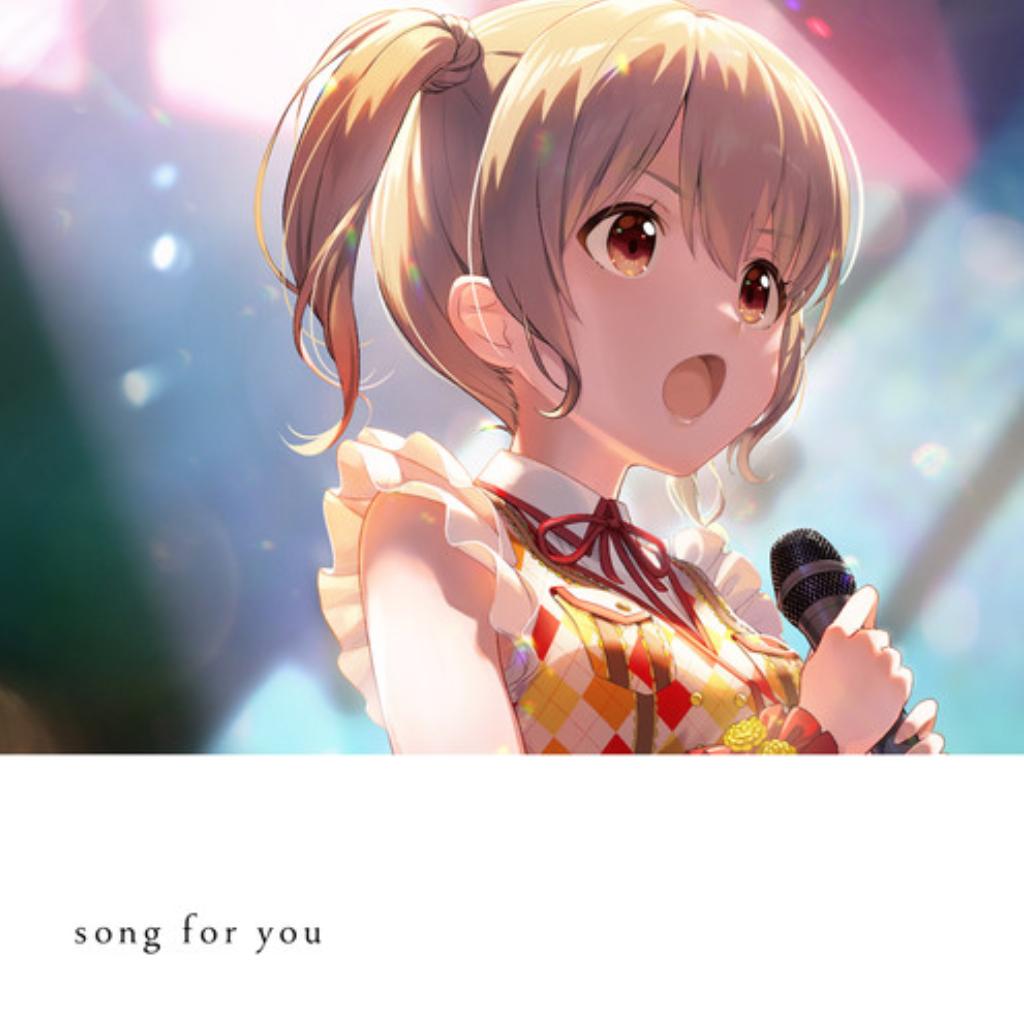 偶像荣耀/idoly pride