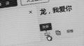 垂死挣扎前的每一双手专辑