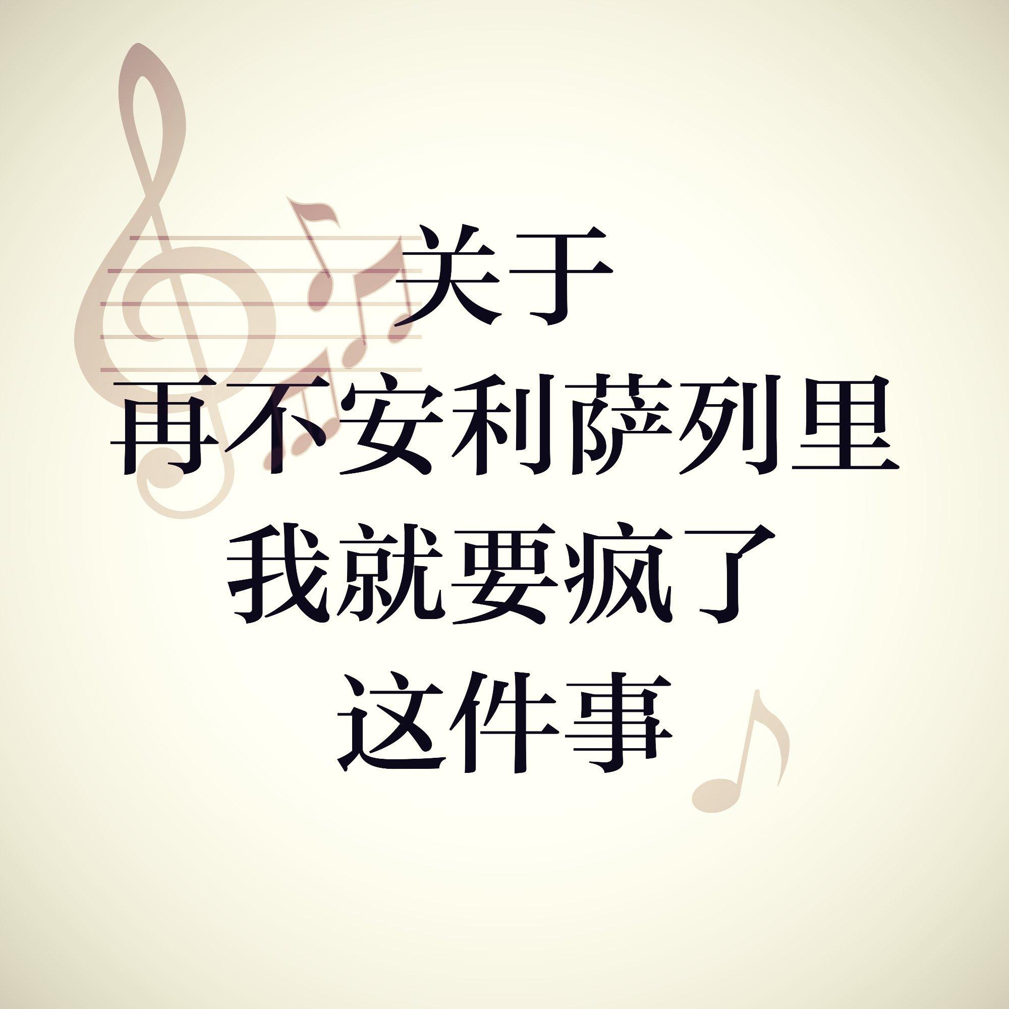 如何安利一只萨甜甜