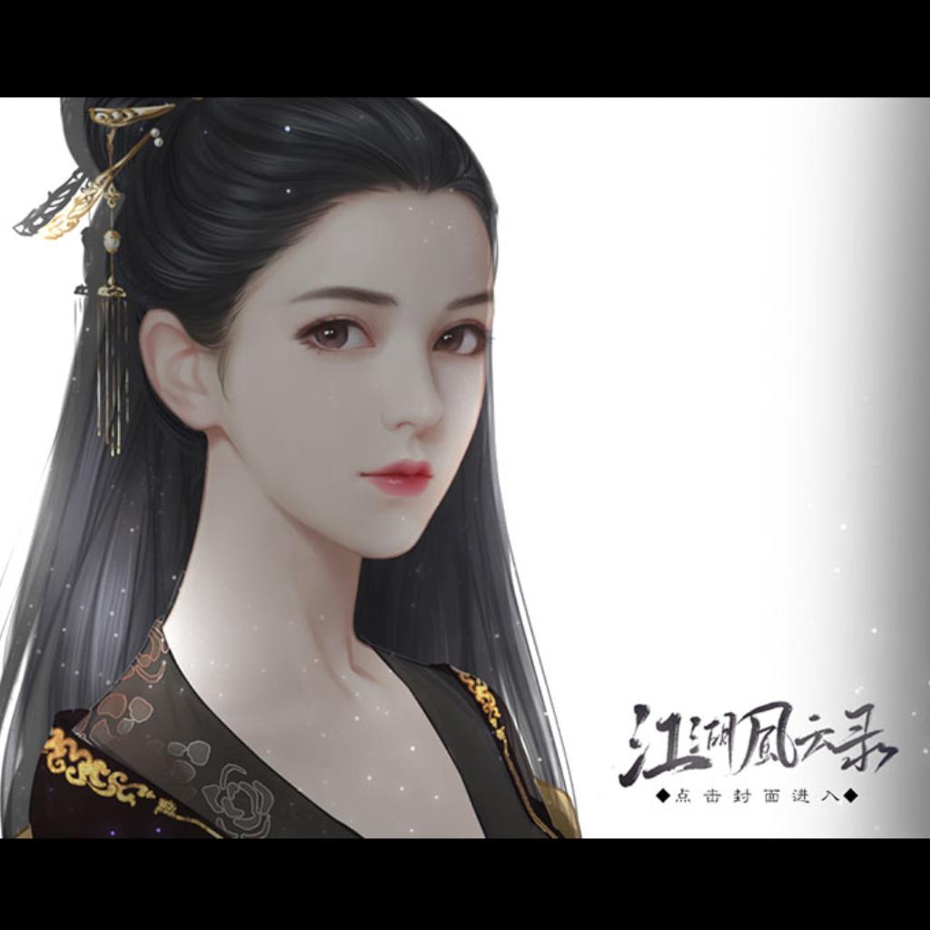 橙光游戏《江湖风云录》BGM大全 | 在线播放 | 网易云音乐