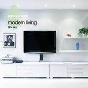 Modern Living