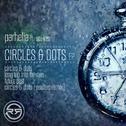 Circles & Dots EP专辑