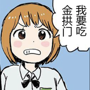 我爱kd