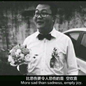 东 百 抽 象 往 事